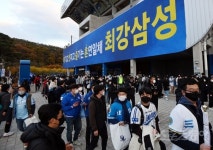 이기고 멋지고 즐기는 혼연일체 ‘최강삼성’ [포토]