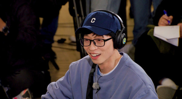 SBS 런닝맨, 멤버들의 다양한 이야기와 모습 속 즐거움 - 박보검과의 놀라운 변신부터 꾹멍커플 열애설까지!