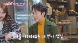 정엽, ♥7세 연하 아내 언급 “처음엔 별로…교회서 만나” (언니가 쏜다)