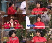 ‘놀라운 토요일’ 박나래, 문세윤-위하준과 함께 ‘레드존’ 결성