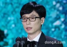 유재석 코로나19 확진→녹화취소·SBS 연예대상 불참 (종합) [DA:이슈]