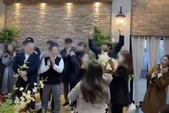 이시언서지승 결혼→박나래 NO마스크? “촬영 때만 벗었다”