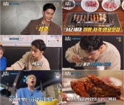 성훈 ‘노포의 영업비밀’ 출격 “오늘 방송 끝으로 재정비” [공식]