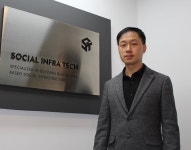 전명산 소셜인프라테크 대표 “블록체인 기술 프로토콘, 디지털 경제 초석”