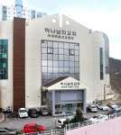 충남 태안·경기 이천·전남 여수에 하나님의 교회 새 성전 건립