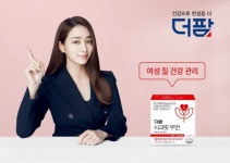 에프앤디넷, 여성 질 건강관리 ‘더팜 시크릿우먼’ 출시