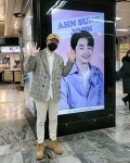 안성준, 지하철 광고 인증 “주니버스 감사, 제일 좋아♥”