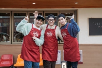 지석진-김종민-이이경 ‘떡볶이집’ 15일 영업 재개