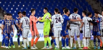 울산-김천, 팽팽한 0-0 무승부 [포토]