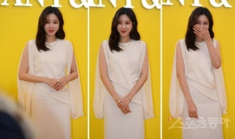 이지아 ‘갑자기 떨어진 핸드폰에 웃음빵’ [포토]