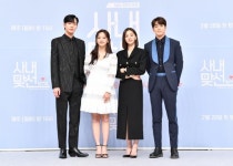 가벼운 로코 찾는다면? 안효섭♥김세정→김민규♥설인아 ‘사내맞선’! [종합]