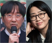 장항준김은희, 우크라이나 어린이 위해 3000만원 기부 [공식]