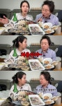 ‘장광 딸’ 미자 “♥김태현과 속도위반 아냐…예쁘게 잘 살 것”[종합]