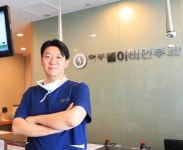 아주웰이비인후과, 코로나19 의심증상자 신속항원 검사