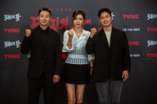 김동욱·김성규·채정안 ‘돼지의 왕’, 새드 스릴러 탄생[종합]
