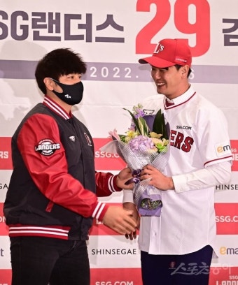 추신수-김광현 ‘SSG에서 만난 두 레전드’ [포토]