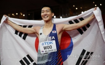 높이뛰기 우상혁, 세계실내육상선수권대회 금메달