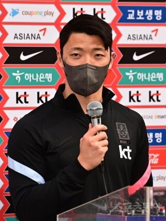 ‘해외파 지각 합류 & 코로나19 이슈’ 벤투호, 소집 첫날 ‘반쪽 훈련’ [현장리포트]