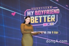 가비, ‘마이 보이프렌드 이즈 베러’ 기대해주세요~ [DA포토]