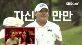 ‘강호동 아들’ 강시후, 싱크로율만큼 놀라운 골프 실력 “운동 DNA 완벽”