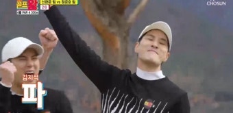 신현준, ‘450억 유산설’ 윤태영에게 “아직도 돈 많지? 좀 꿔 줘” (골프왕)