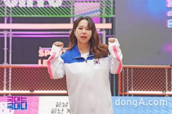 홍현희, 앙증맞은 화이팅 (국대는 국대다) [DA포토]