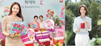 비락통영거제건강기능식품 | 여성건강식품 ‘화애락’…가정의 달 선물로 딱!