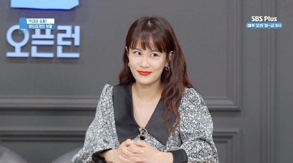 김지민, 김준호와 결혼 계획 없다 더 많은 연애를 즐기고 싶어