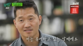 강형욱 “사나운 개 보면 도전의식…반려견 똥도 먹어봐” (유퀴즈) [종합]