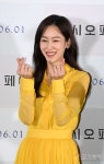 ‘카시오페아’ 서현진 “시나리오 보고 눈물…슬프지만 따뜻한 영화”