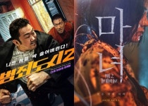 ‘범죄도시2’→‘마녀2’, 한국영화 세계관 확장 공사 중