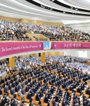 선교란 지구촌에 ‘소망’을 주는 것