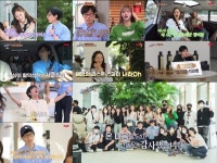 환장 케미→제시♥이상엽 로맨스, ‘식스센스3’ 종영 [TV북마크]