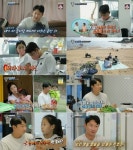캠핑은 무슨…이천수 가족 여행 참 쉽지 않네 (살림남2) [TV종합]