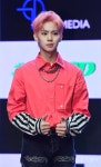 MCND 윈 ‘수줍은 엄지’ [포토]