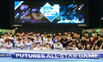 ‘2022 퓨처스 올스타전’ 3-2로 남부리그 승리 [포토]