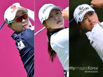 김효주, 김세영, 고진영…스코틀랜드 오픈서 에비앙 아쉬움 털어낼까
