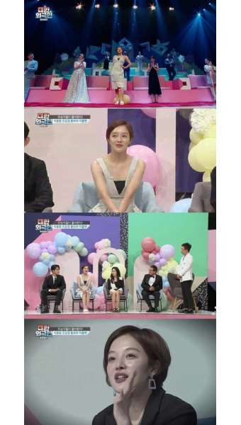 황보라 “선생님에서 이제는 ‘시아빠”…김용건 언급(대한외국인)