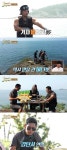 성훈X박준형X양치승, 공복 헬스→내손내잡 진수성찬…완벽 팀플(안다행)[TV종합]