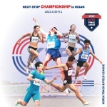 한국기록 보유자만 8명…KTFL 전국실업육상경기 챔피언십을 향한 기대감 ↑