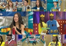 갓벽한 예능 왕족 5인 홀릭 ‘동시간대 시청률 1위’ (라디오스타)