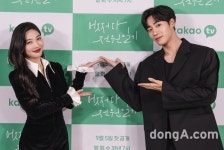 조이·추영우 “‘어쩌다 전원일기’에서 만나요” (어쩌다 전원일기)[DA포토]