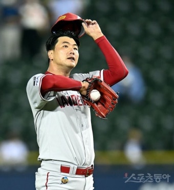 앗! 만루홈런에 아쉬워하는 김광현 [포토]