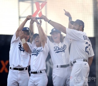 LA 다저스, MLB 홈런더비 우승 [포토]