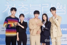 열여덟들의 달콤 쌉싸름한 투톤 로맨스 ‘청춘블라썸’ [DA포토]