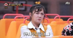 “이런 거 처음 봐” 섬뜩, 지진 남일 아냐 (다크투어) [TV종합]