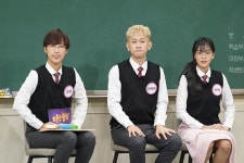재재, ‘문명특급’ 중단 이유 공개 “계속 일만..번아웃” (아는형님)