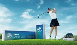 “BMW 레이디스 챔피언십, 올해 강원도서 개최”