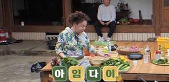 김수미 사망 예고 “아임 다이”…‘늦둥이 아빠’ 김용건 깐족 (회장님네)
