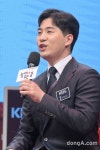 남현종 아나운서, 월드컵 중계 최선을 다해! (카타르 월드컵)[DA포토]